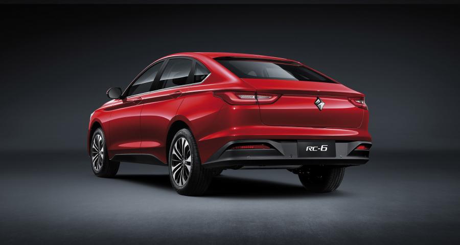  Baojun RC-6 2019 года  (фото 32 из 40)